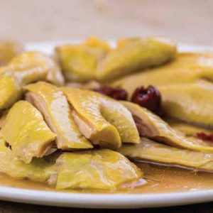 Steamed Chicken with Chinese Herb