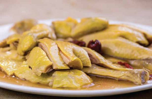 Steamed Chicken with Chinese Herb